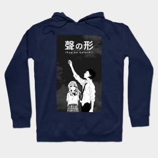 A silent voice Hoodie